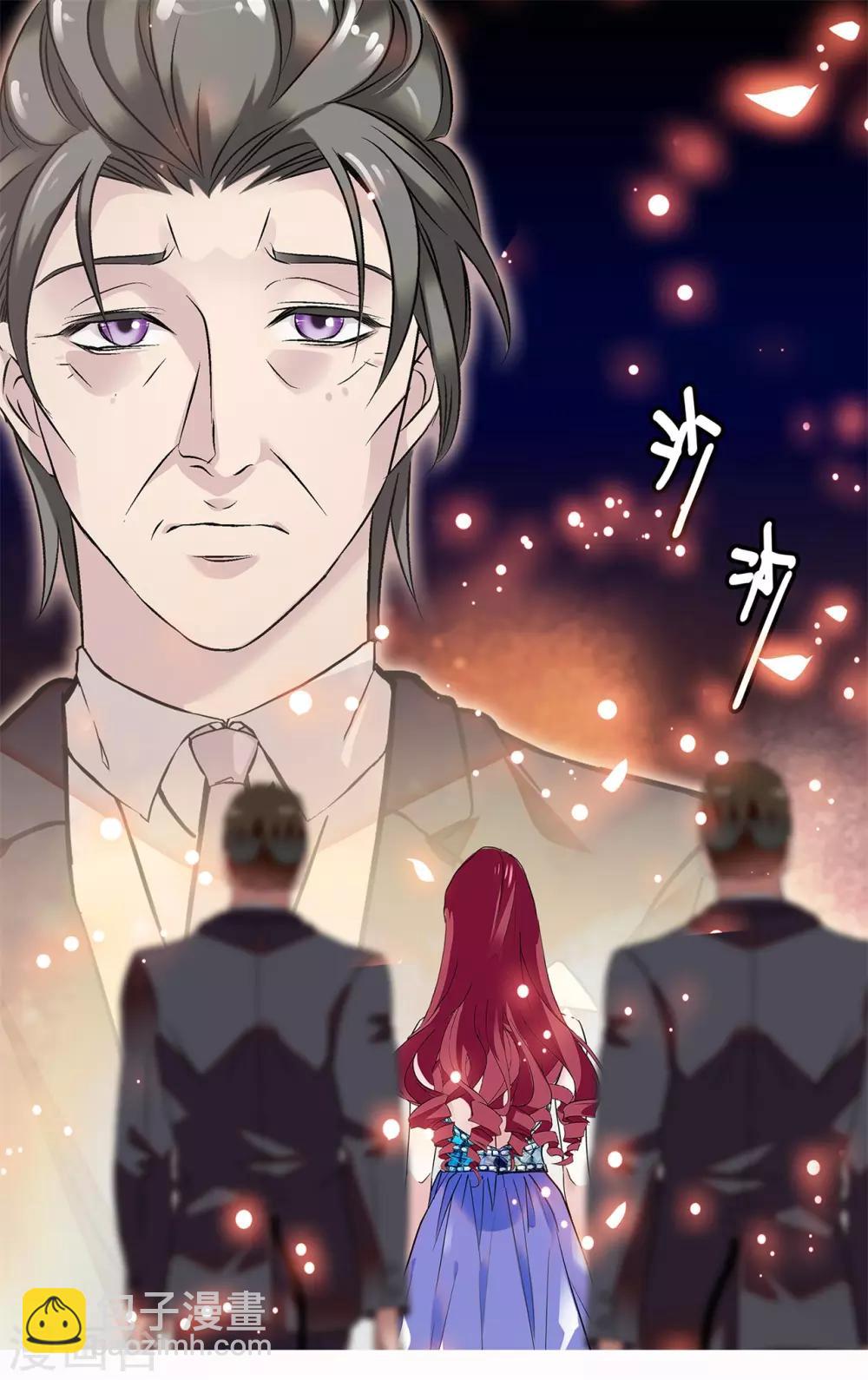 第153话 污点-第159话