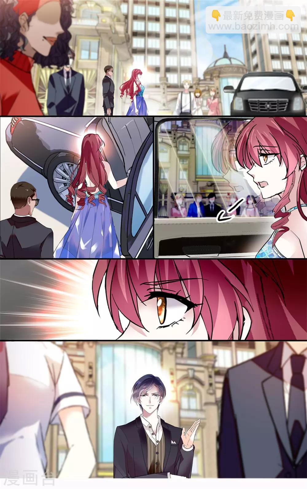 第153话 污点-第159话