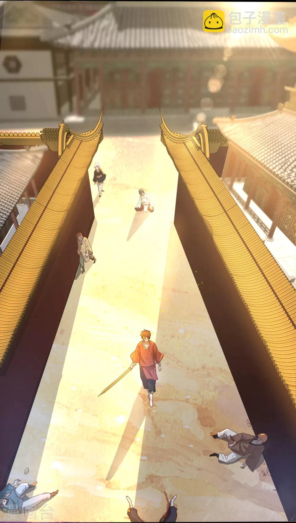 第14话 沙包的逆袭-第15话