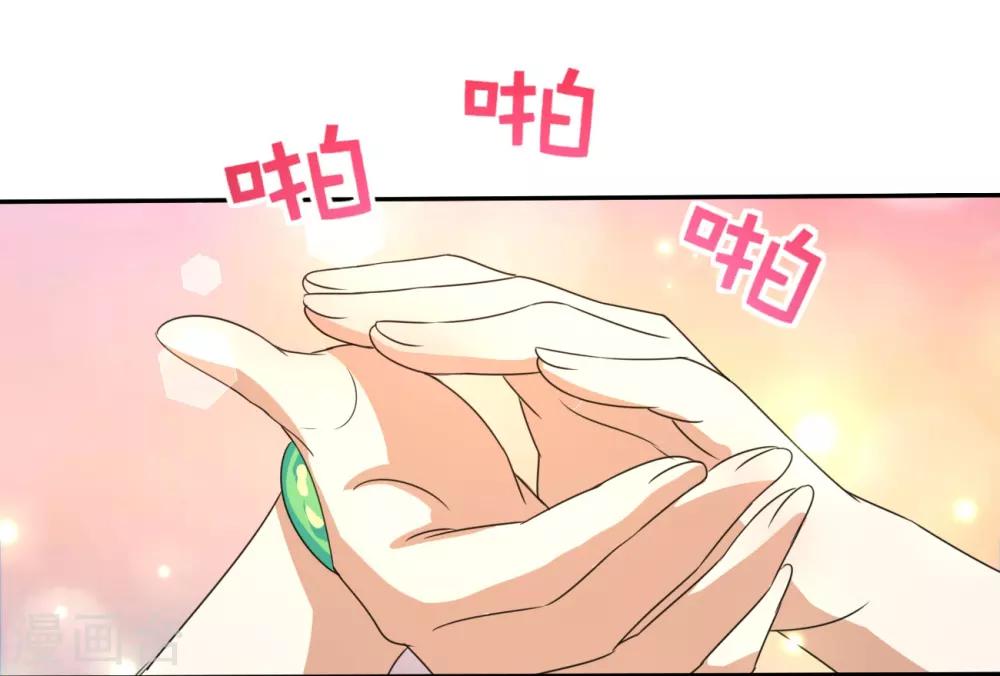 第14话 沙包的逆袭-第15话