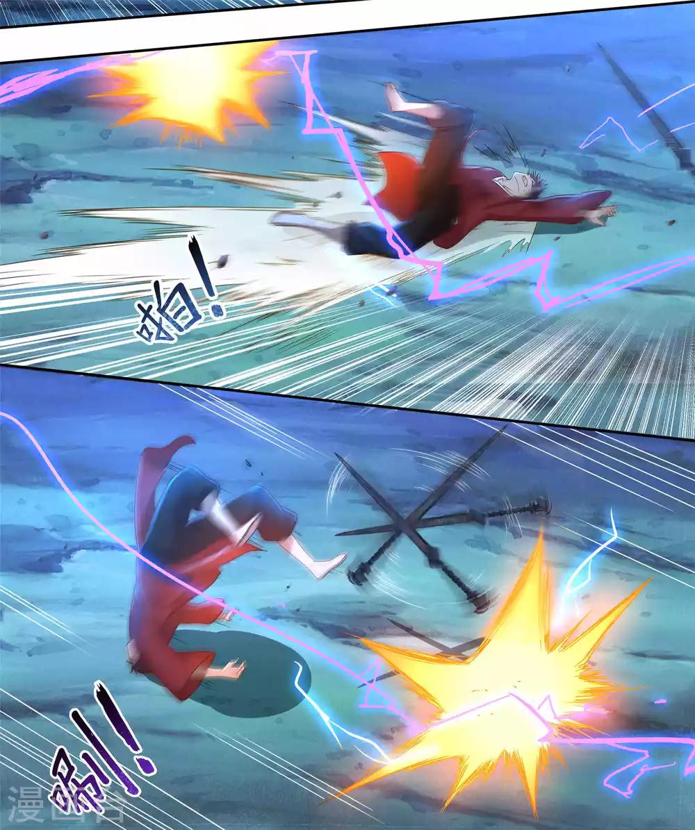 第16话 深夜特训-第17话