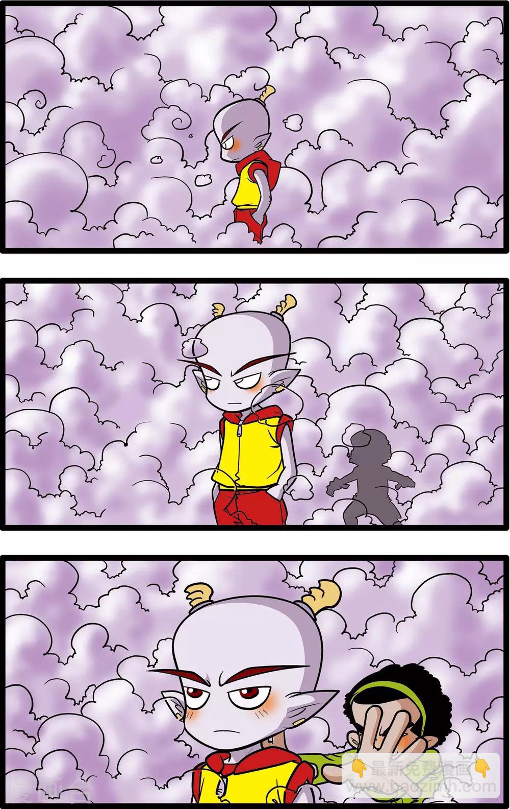 神精榜 - 第21話 - 3