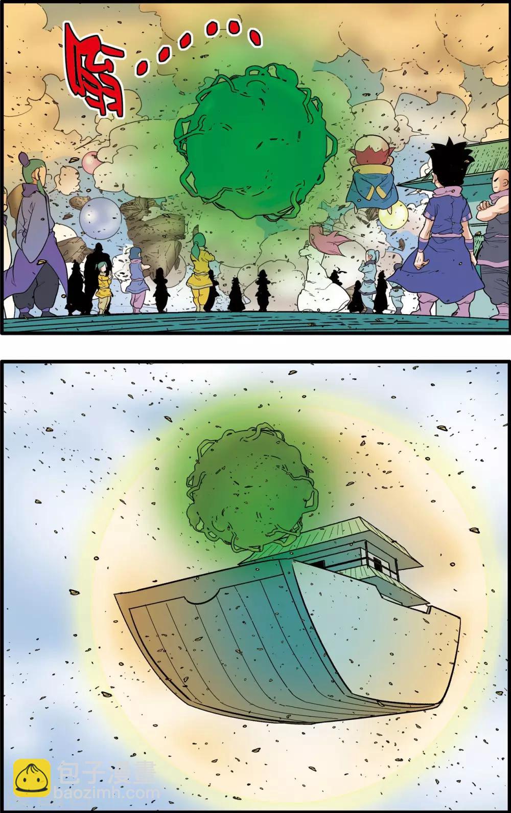 神精榜 - 第206話 仙魔大戰5 - 2