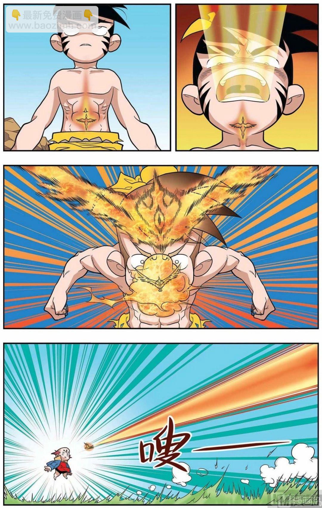 神精榜 - 第145話（上） - 2