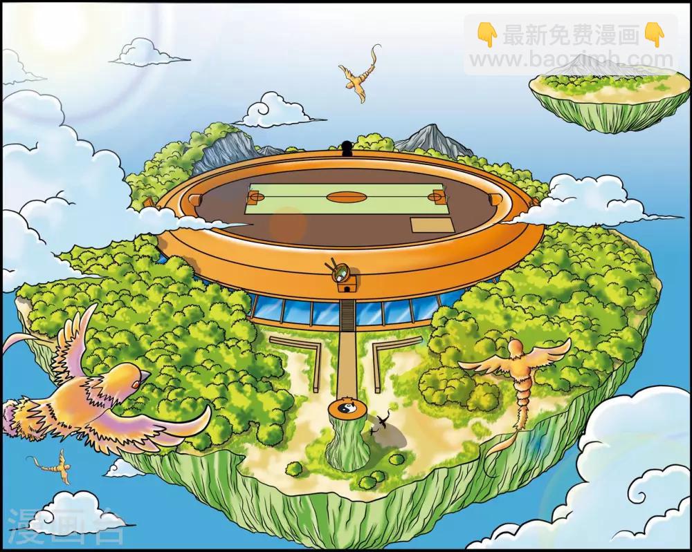 神精榜 - 第7話 - 3