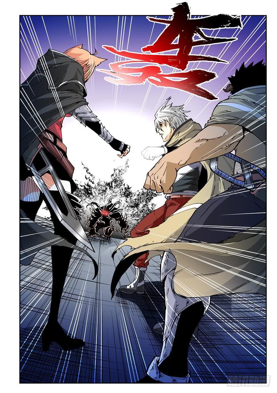 夜族篇021话 宝贝-第41话