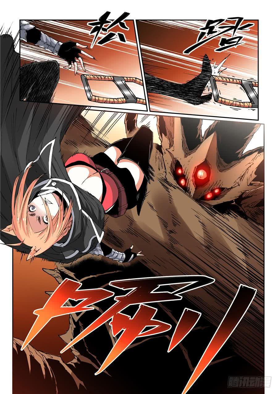 夜族篇023话 触手-第43话