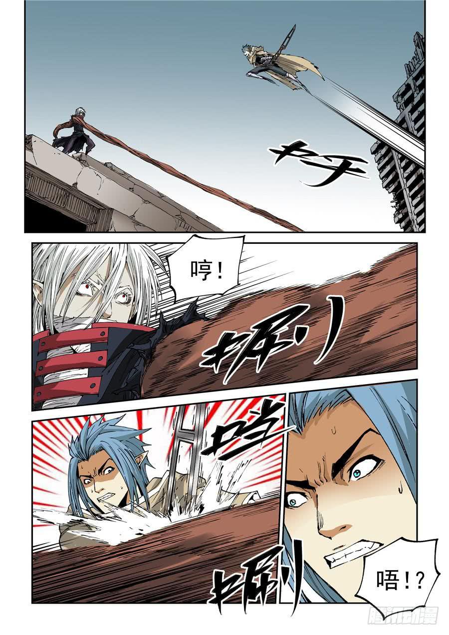 夜族篇023话 触手-第43话