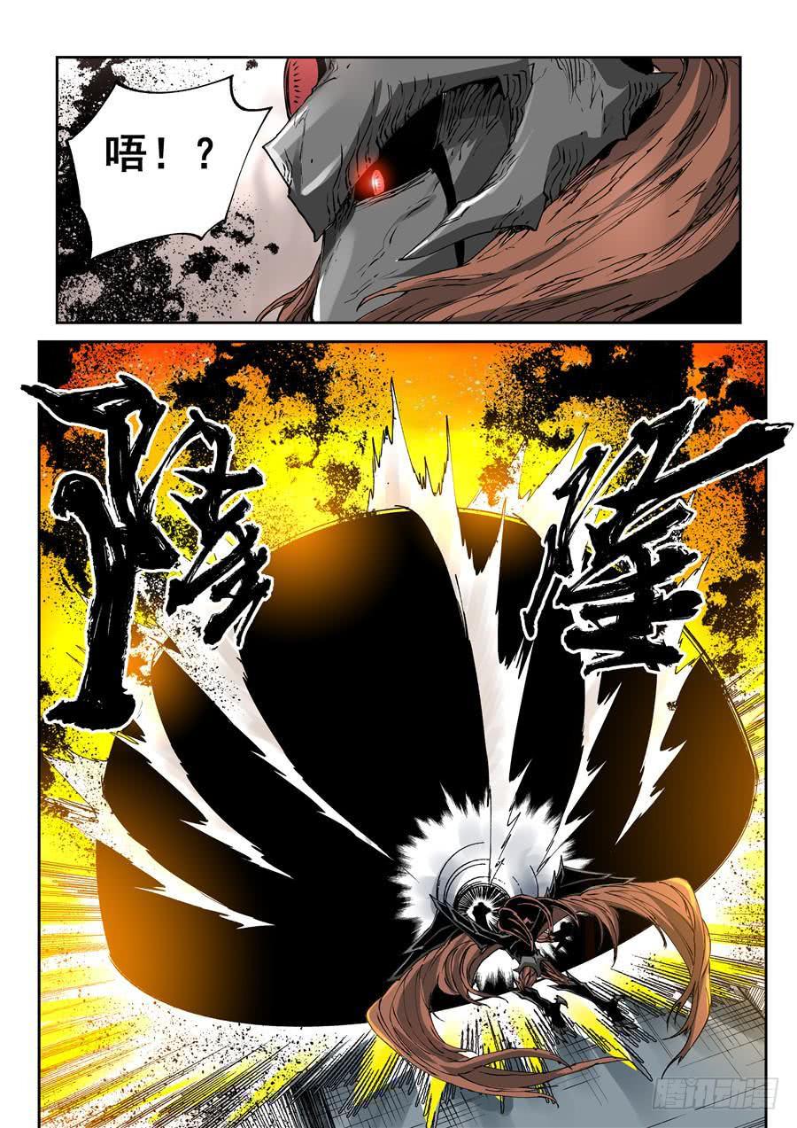 夜族篇027话 魔装-第47话