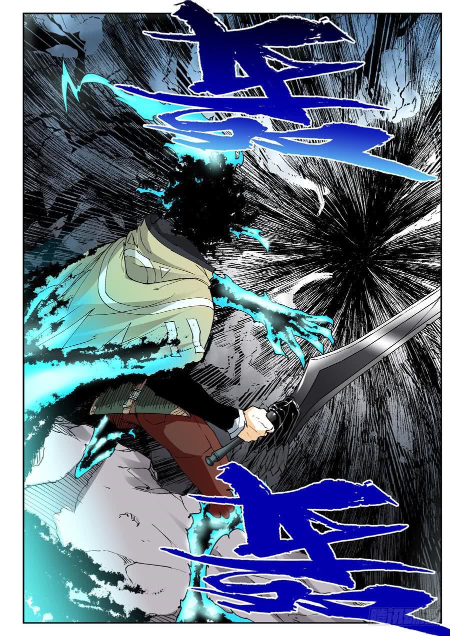 夜族篇029话 撤离-第49话