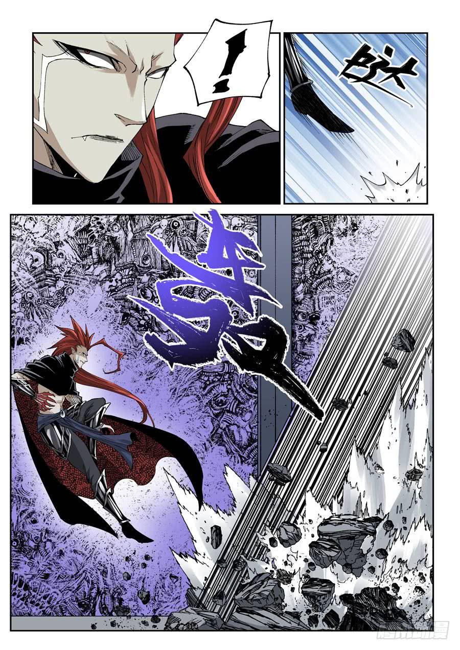 夜族篇039话 掌握-第59话