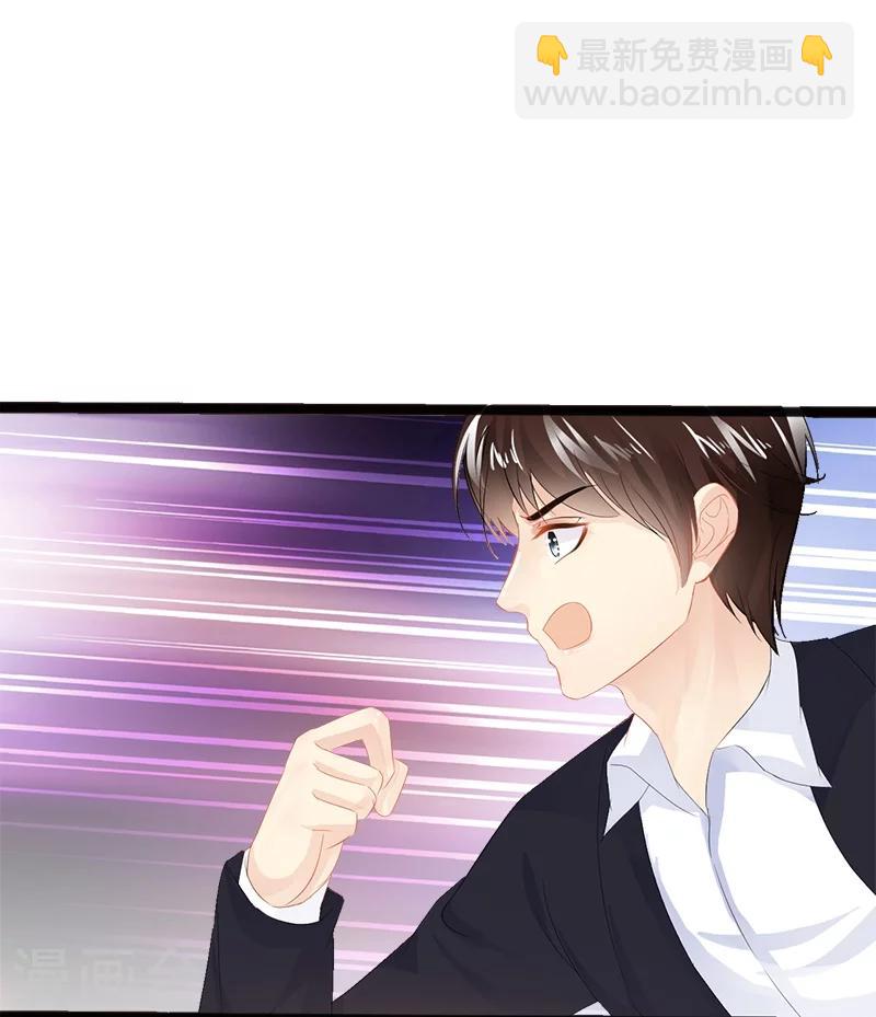 第10话 一场大戏-第11话