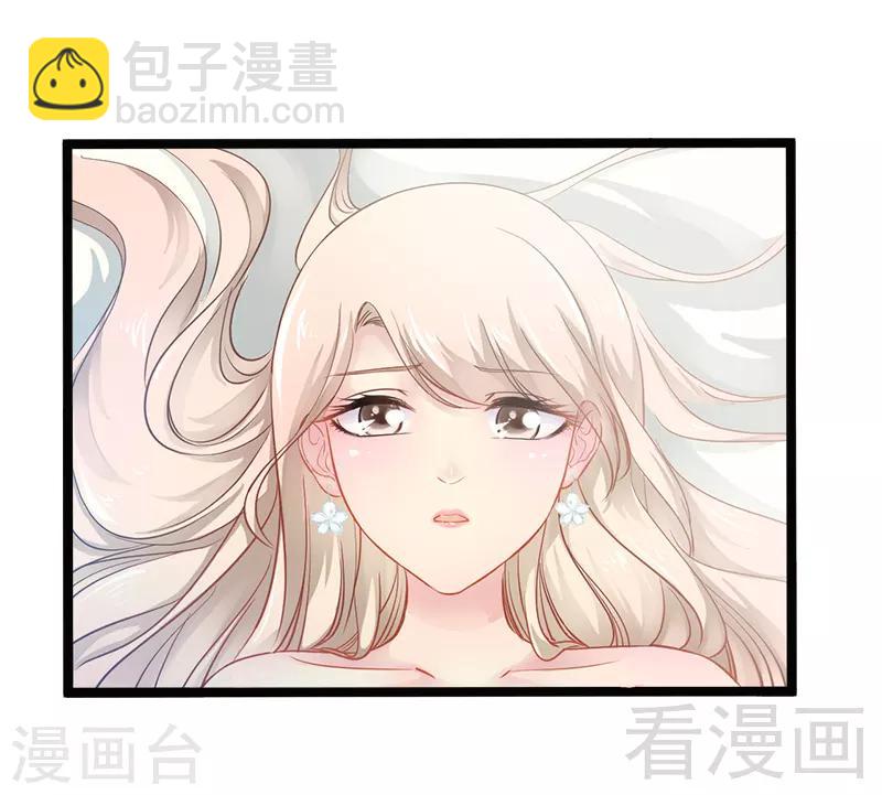 第2话 救人的报酬-第3话