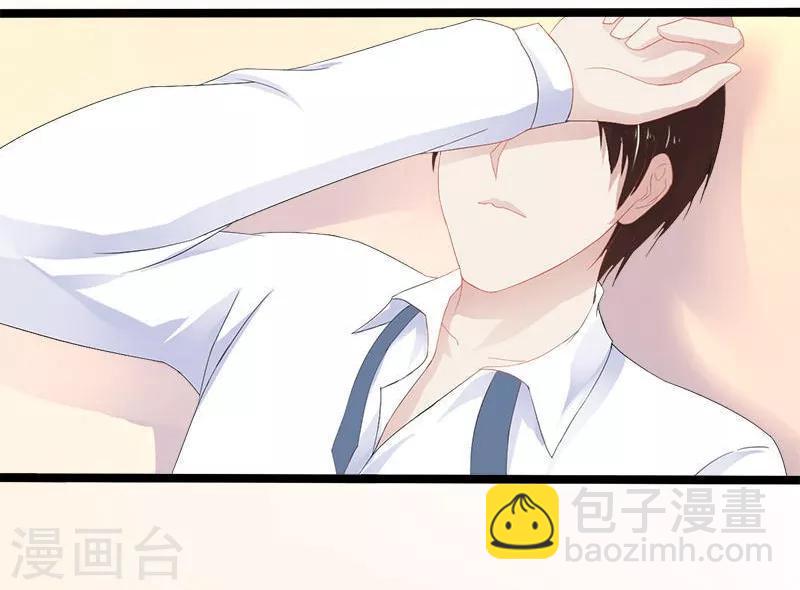 第22话 你回来了吗？-第23话