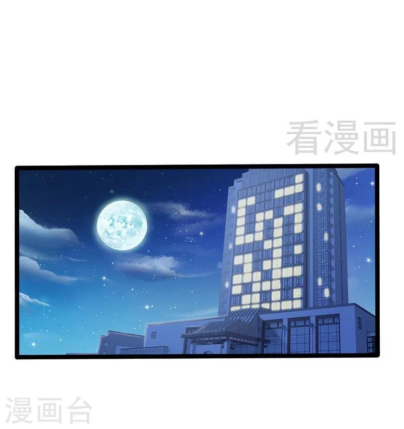 第22话 你回来了吗？-第23话