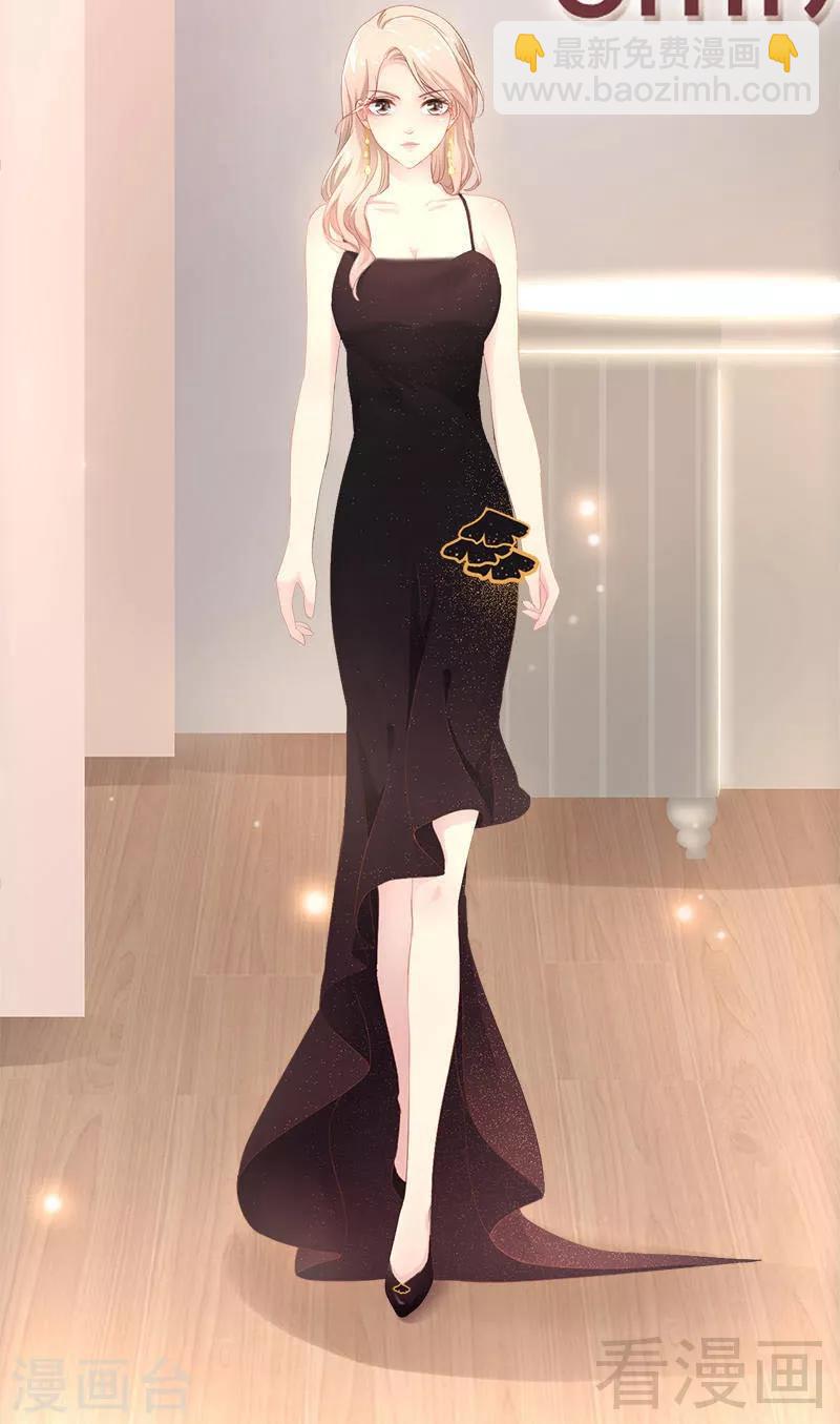 第28话 沿海酒店？！！-第29话