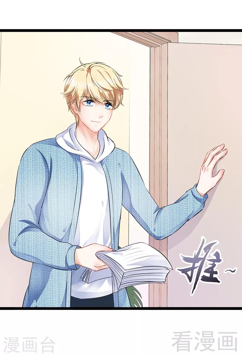 第4话 重新归来-第5话