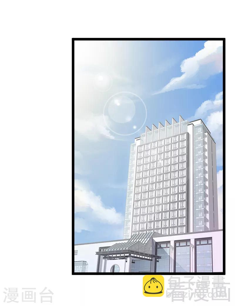 第4话 重新归来-第5话