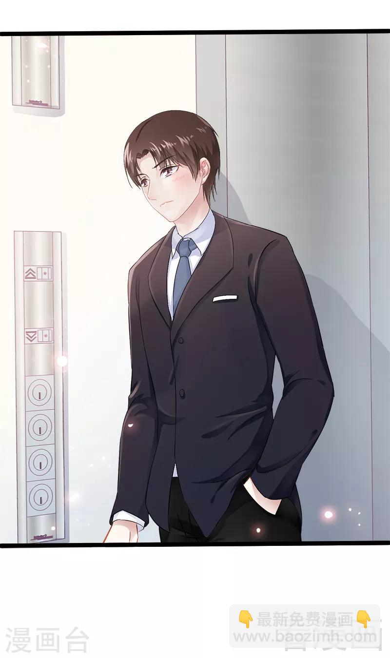 第4话 重新归来-第5话