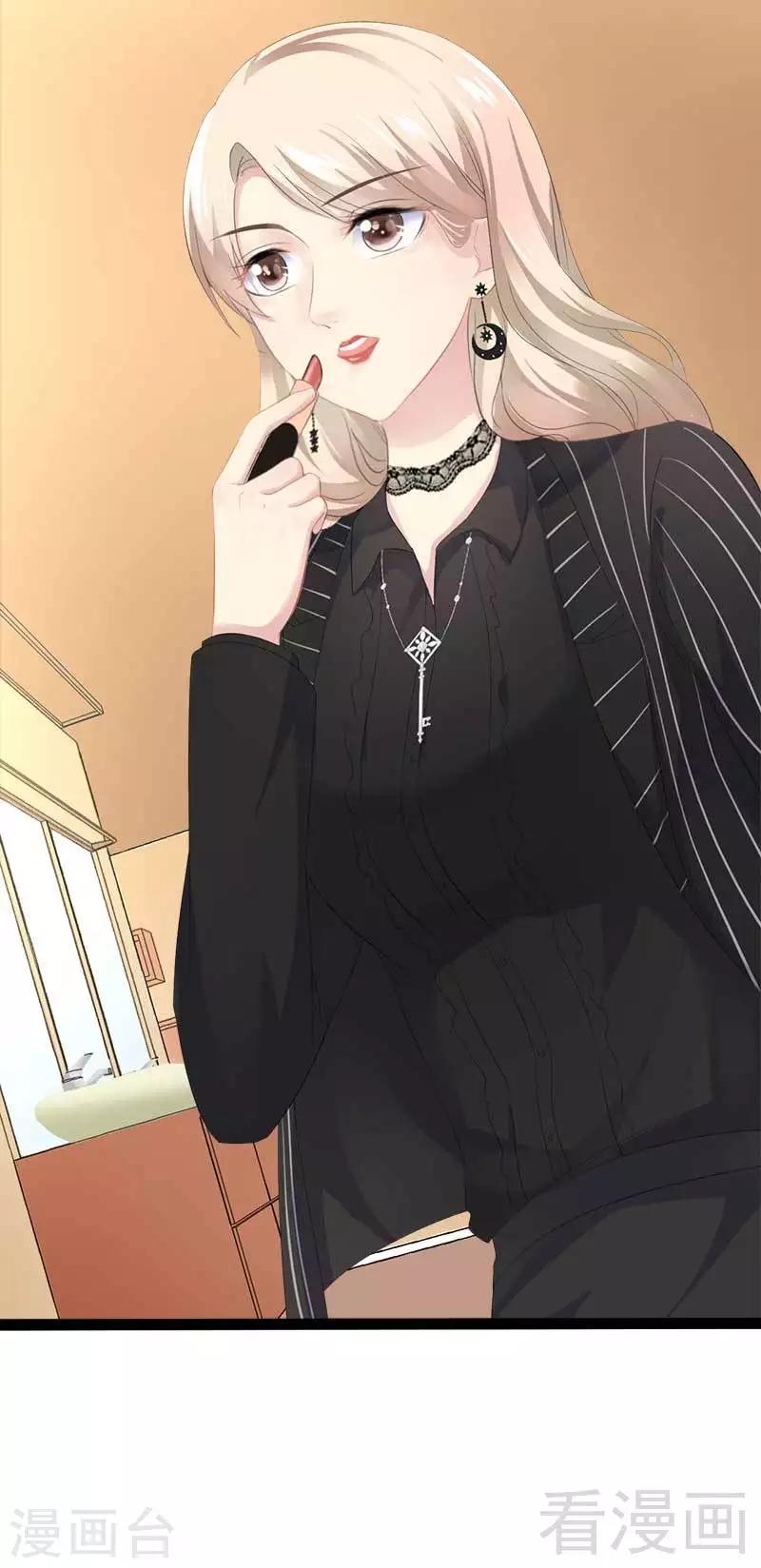 第42话 呵，鱼上钩了-第43话