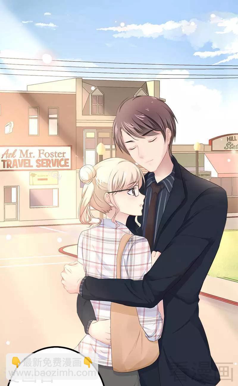 第58话 对女孩子要温柔-第59话