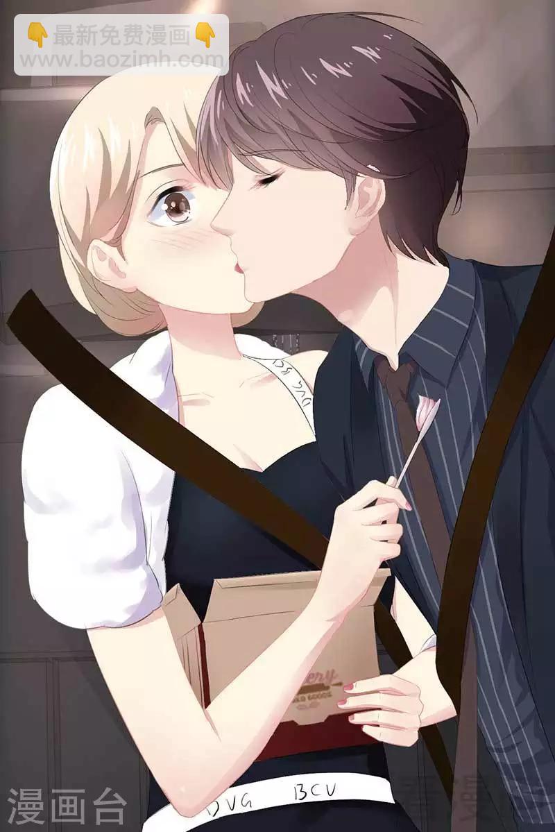 第60话  我是挺喜欢的-第61话