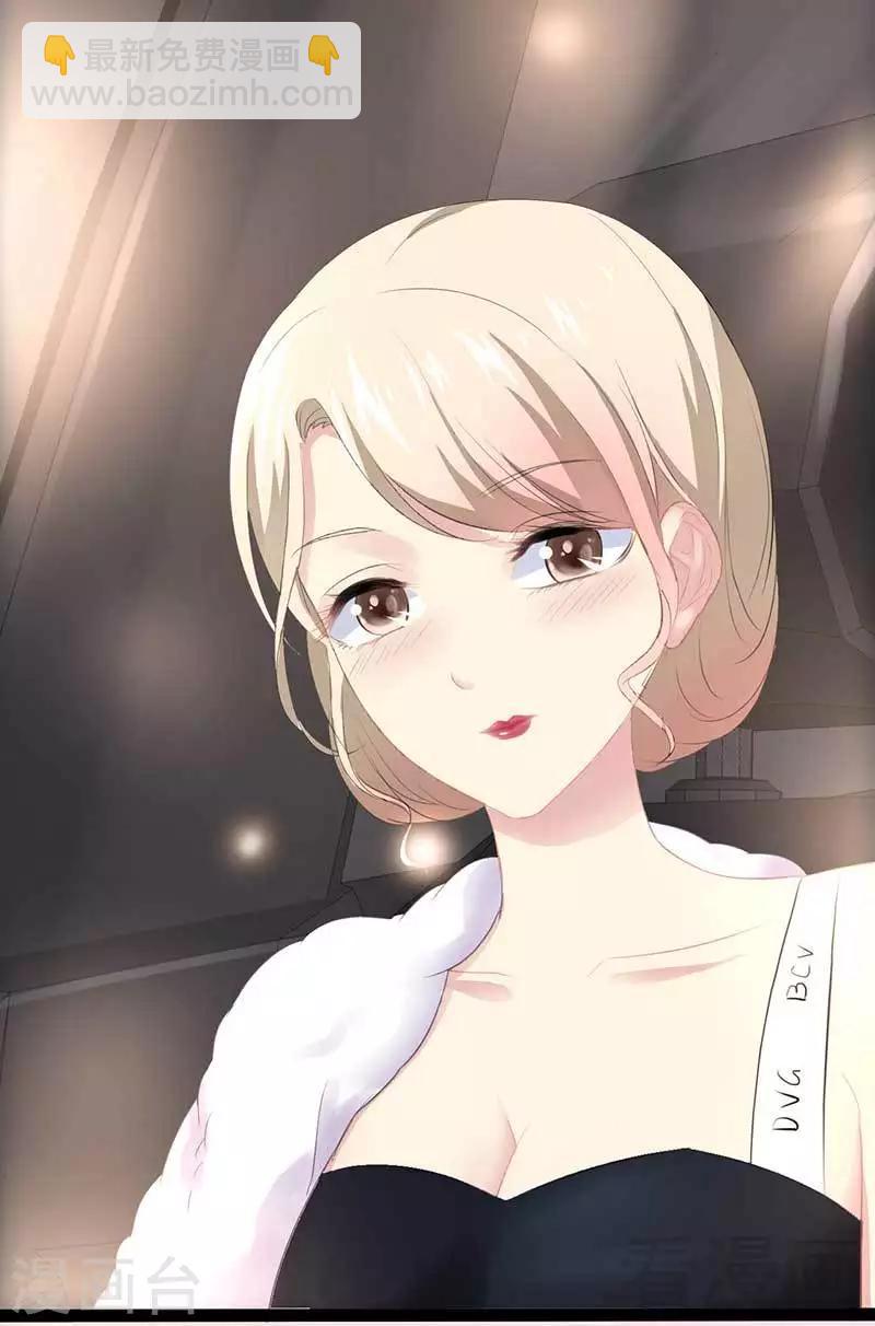 第60话  我是挺喜欢的-第61话