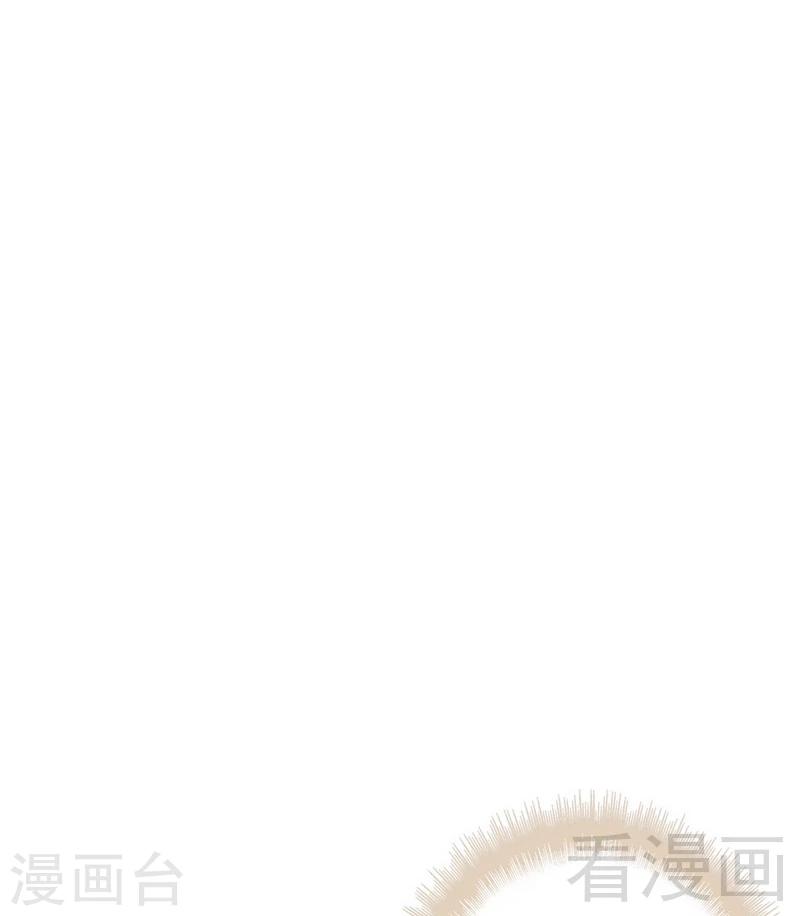 第64话 请你跳支舞-第65话