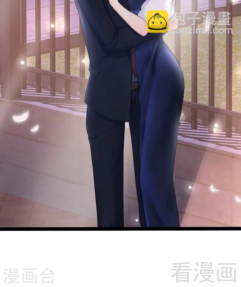 第66话 心跳加快(1/2)-第67话