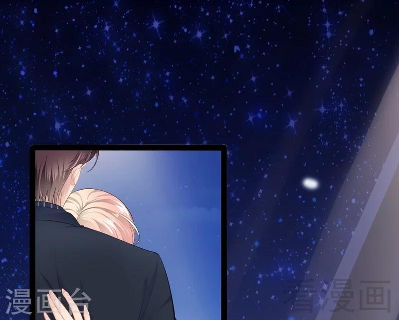 第66话 心跳加快(1/2)-第67话