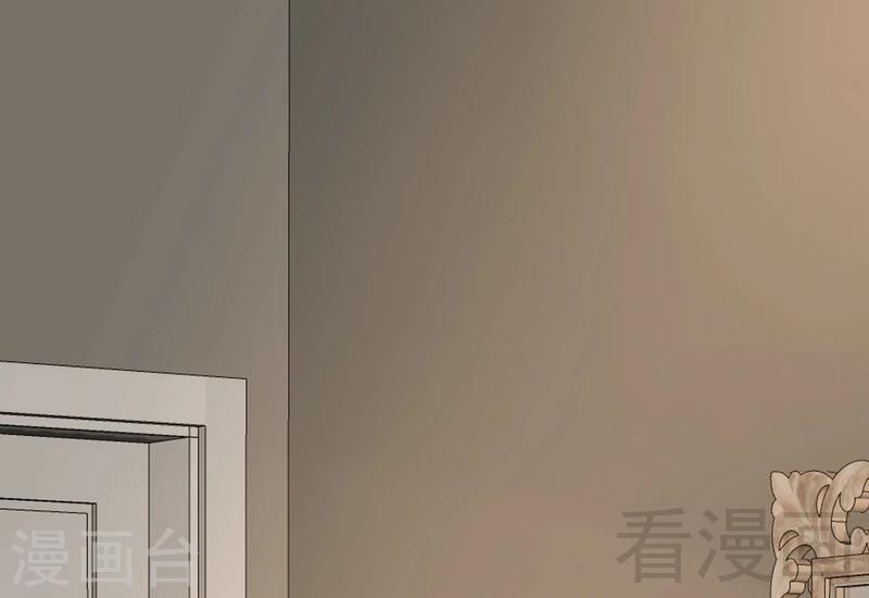 第66话 心跳加快(1/2)-第67话