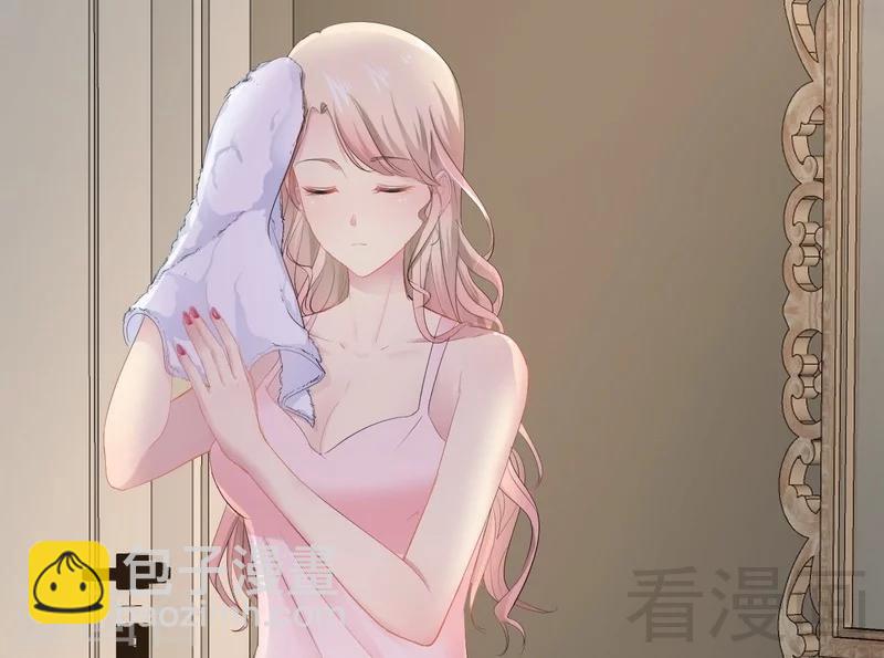 第66话 心跳加快(1/2)-第67话