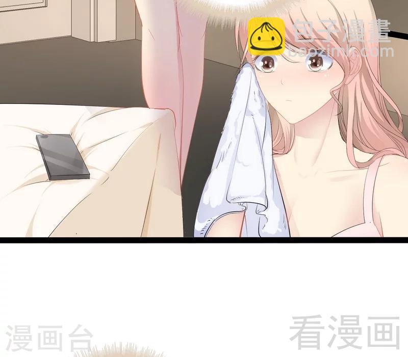 第66话 心跳加快(1/2)-第67话