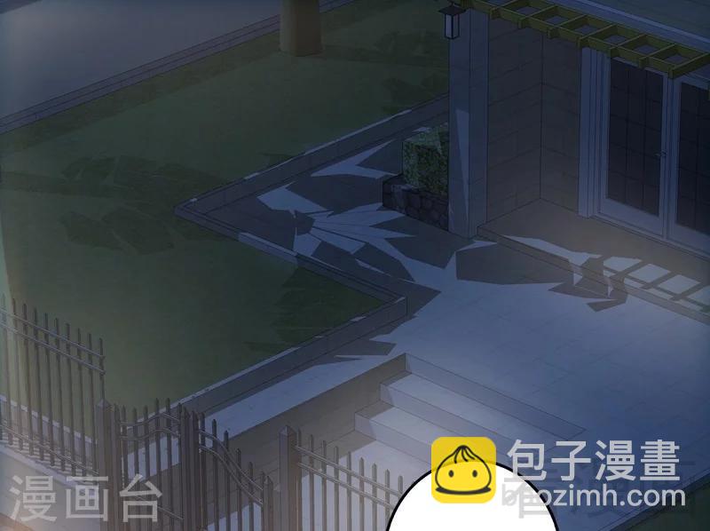 第66话 心跳加快(1/2)-第67话