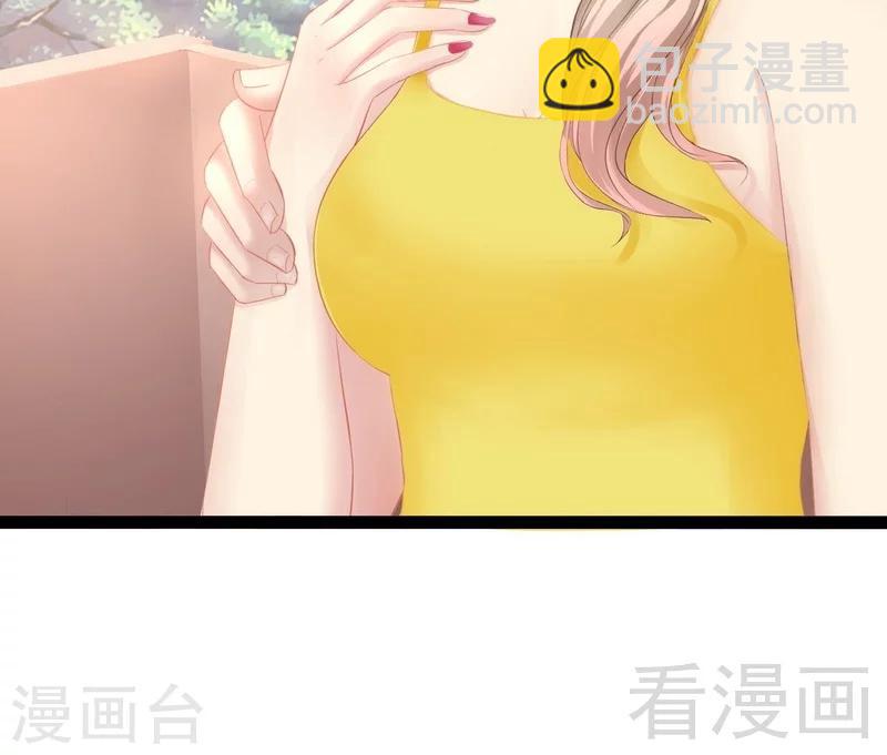 第70话 去感受-第71话