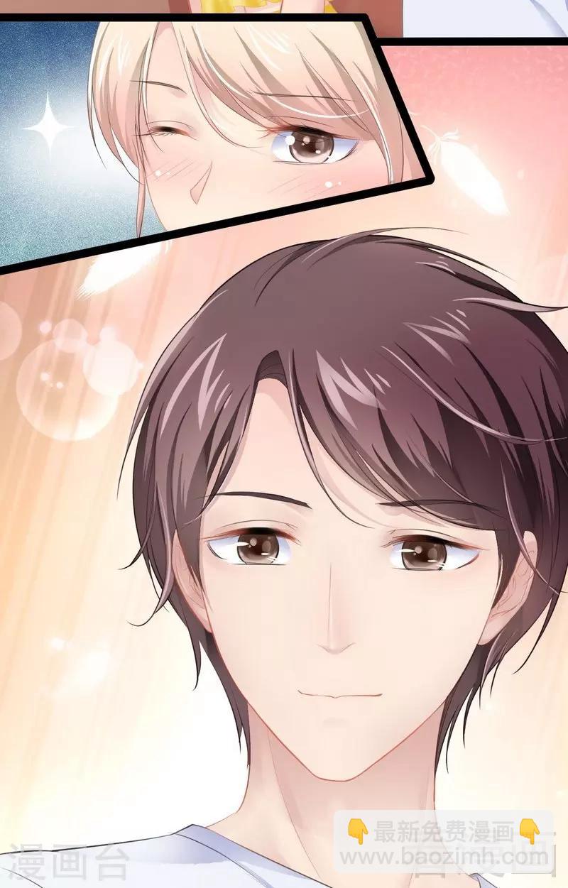 第70话 去感受-第71话