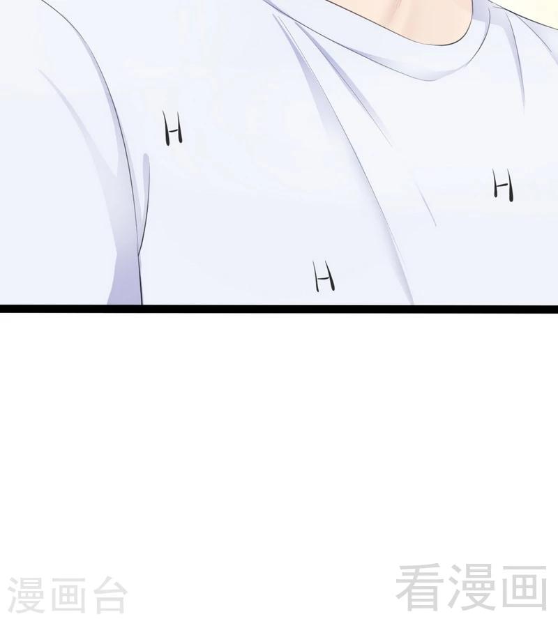 第70话 去感受-第71话