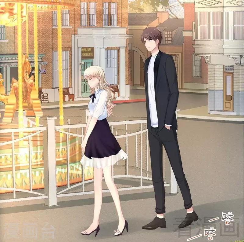 第72话 旋转木马(1/2)-第73话