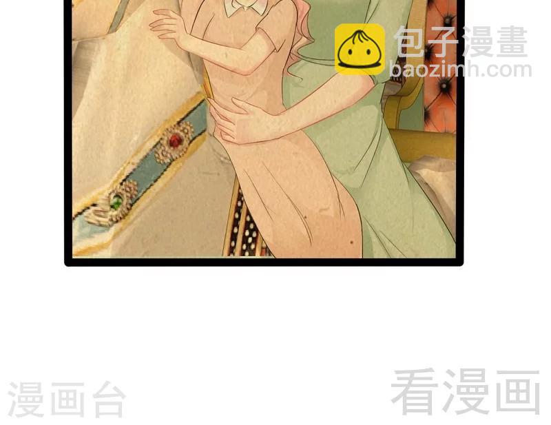 第72话 旋转木马(1/2)-第73话