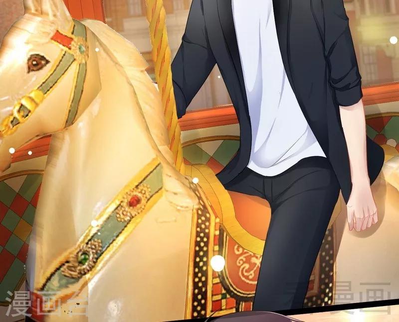 第72话 旋转木马(1/2)-第73话