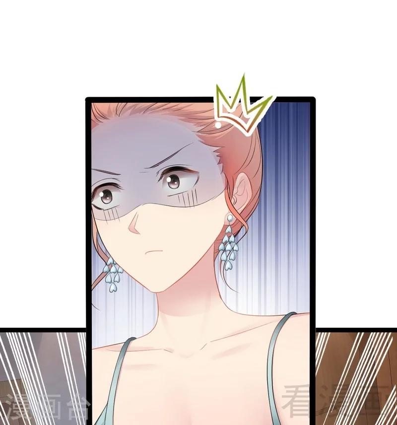 第78话 你们分手三年了！-第79话