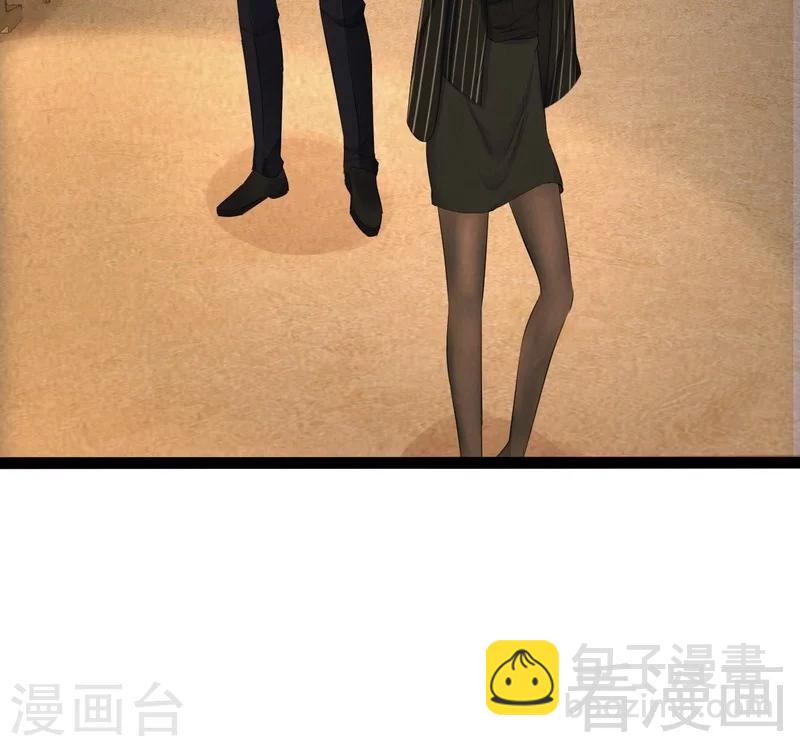 第78话 你们分手三年了！-第79话