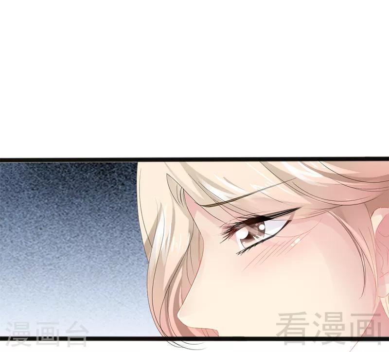 第8话 你过来-第9话