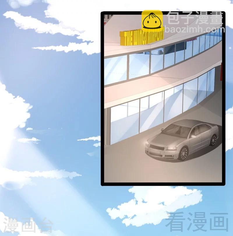 第80话 Arnold归来-第81话