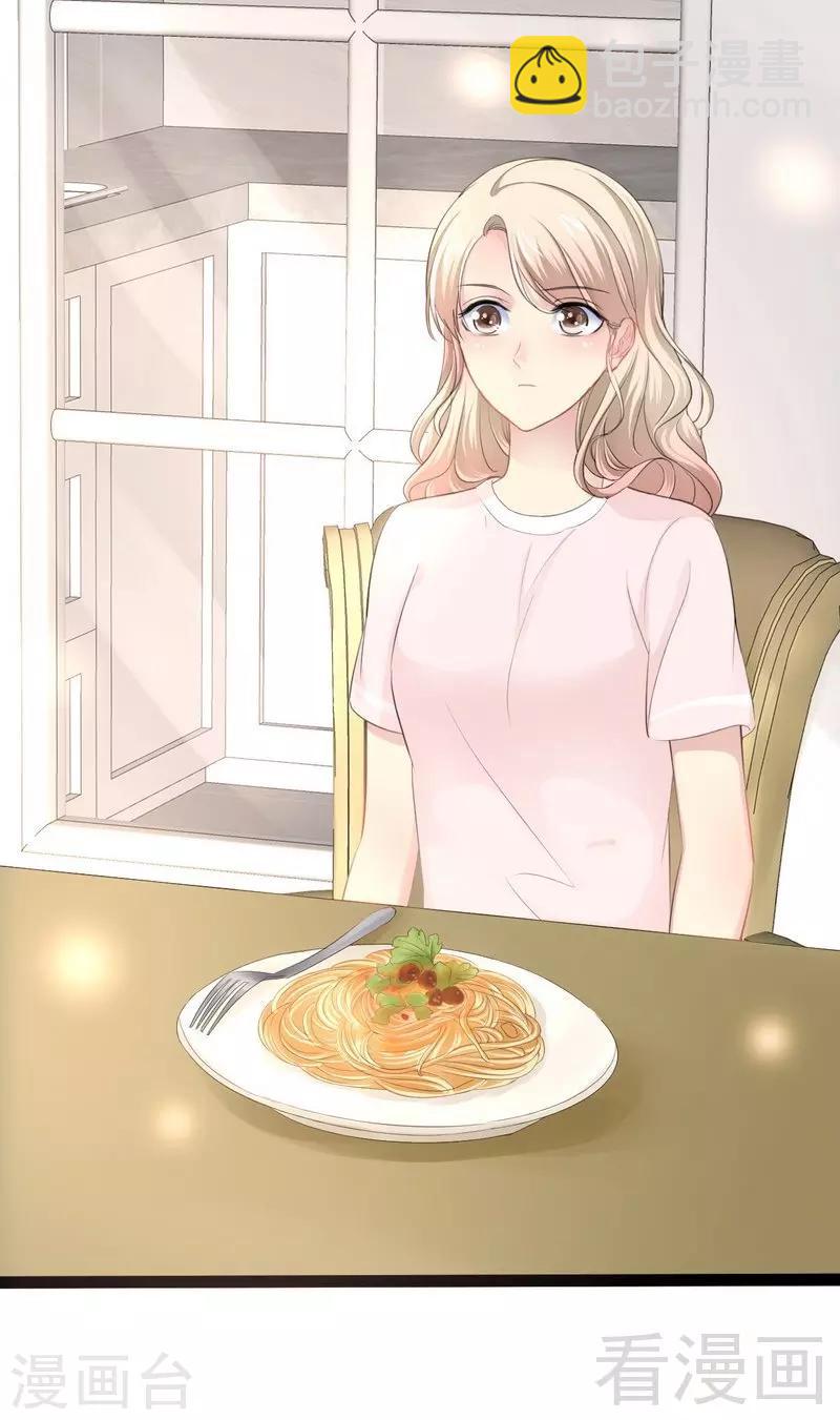 第80话 Arnold归来-第81话