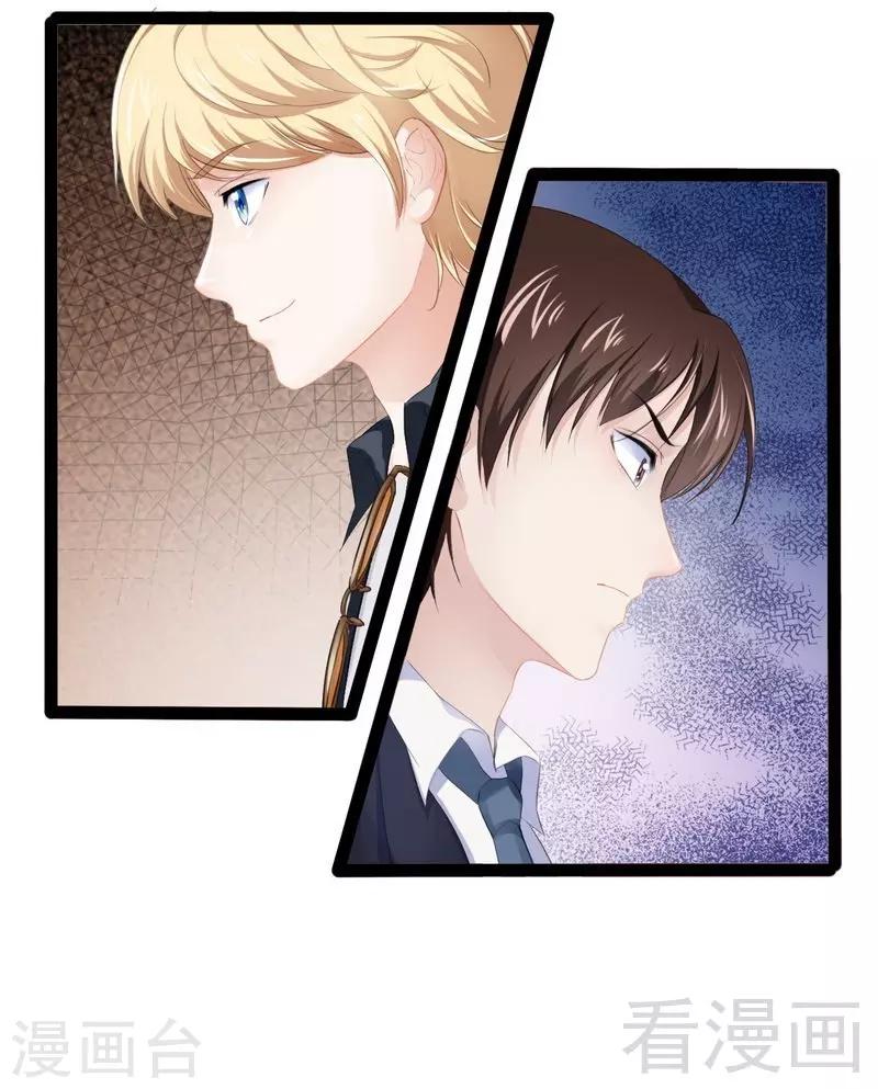 第80话 Arnold归来-第81话