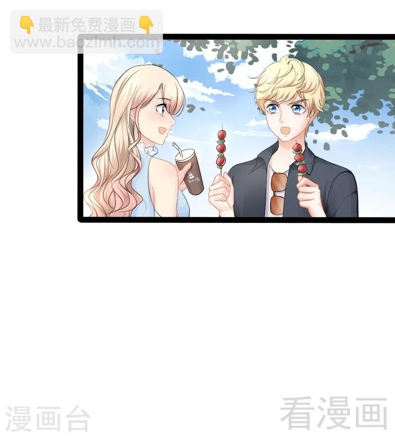 最终话 快开门呀(1/2)-第83话