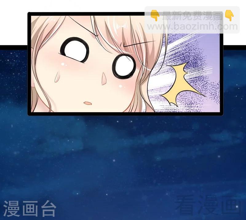 最终话 快开门呀(1/2)-第83话