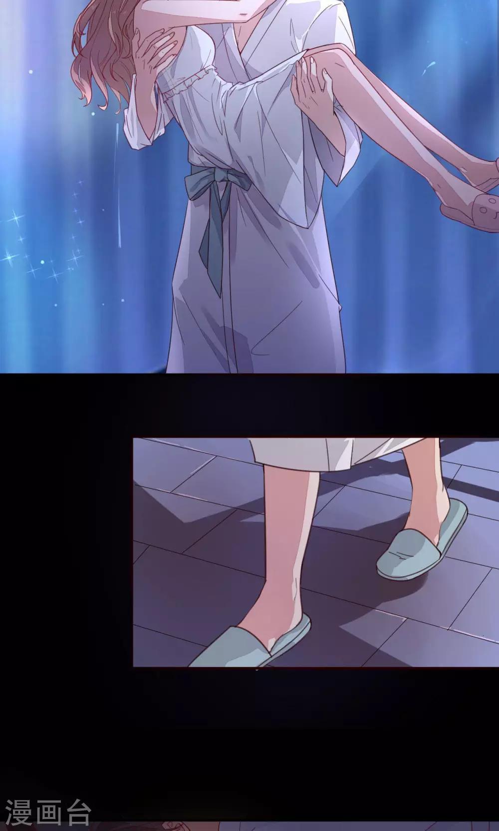 第1话 跟我结婚吧-第1话