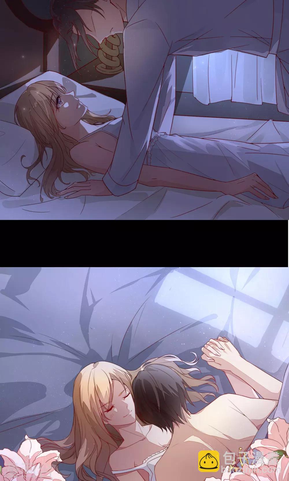 第1话 跟我结婚吧-第1话